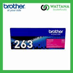 Toner Brother TN-263M (Magenta) สีชมพู