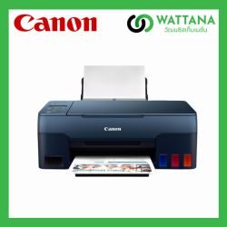 Pinter Inktank Canon Pixma  G2020 Multifunction  (Print/Copy/Scan)