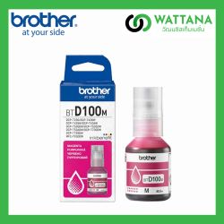 Brother INK BT-D100M (Magenta) สีชมพู - หมึกเติม (Refill)
