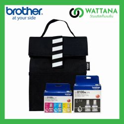 Brother Ink Refill (หมึกเติม) BT-D100 Value Pack (BTD100BK2-BTD100CMY) With Brother Bag