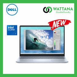 Notebook Dell Inspiron 5440 (OIN5440200501GTH) Platinum Silver