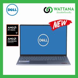 Notebook Dell Inspiron 5645 (OIN5645301201GTH) Platinum Silver