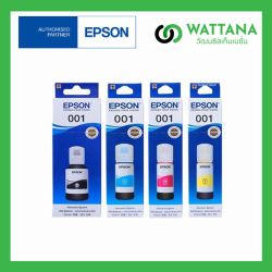 INK Epson 001 Set 4 Colors  (Black/Cyan/Magenta/Yellow) 