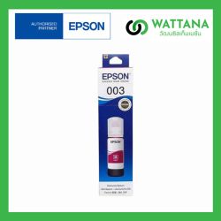 INK Epson 003 Magenta (T00V300) 65ml