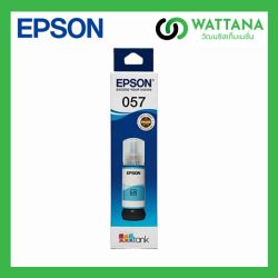 INK Epson 057LC (T09D500) Light Cyan 70ml