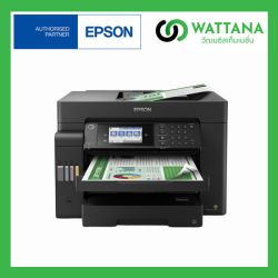 Printer Epson EcoTank L15150 A3 Wi-Fi Duplex All-in-One (Ink Tank)