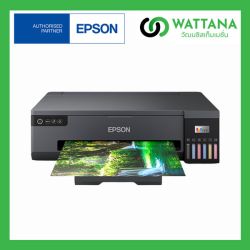 Printer Epson EcoTank L18050 PHOTO A3+ (Ink Tank)