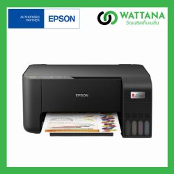 Printer Epson EcoTank L3250 A4 Wi-Fi All-in-One (Ink Tank)