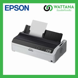 Printer Dot matrix Epson LQ-2090II - 24Pin แคร่ยาว (ต้นฉบับ 1 + สำเนา 6)