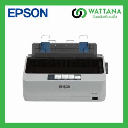 Printer Dot matrix Epson LQ-310 - 24Pin (ต้นฉบับ 1 + สำเนา 3)