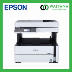 Printer Epson EcoTank Monochrome M3170 Wi-Fi All-in-One (Ink Tank) 