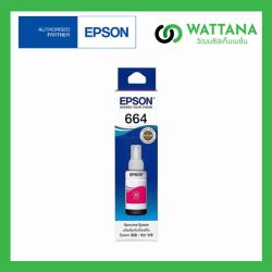 INK Epson T664300 (T6643) Magenta 70ml