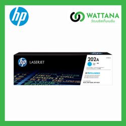 Toner HP 202A (CF501A) Cyan