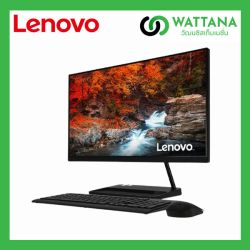 All in one Lenovo IdeaCentre3 22IAP7 (F0GG003GTA) 21.5" 