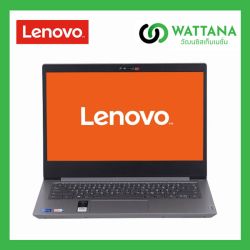 Notebook Lenovo Ideapad 3 14ITL05 (81X70098TA) Platinum Grey