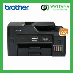 Printer Brother  InkTank  MFC-T4500DW (WIFI) A3