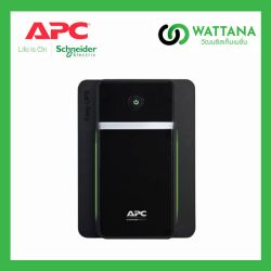 เครื่องสำรองไฟ UPS APC  BVX1200LI-MS (650Watts / 1200VA)