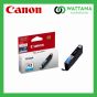 Canon Ink  CLI-751C (Cyan) สีฟ้า 