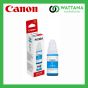 Canon Ink Refill  GI-790C (Cyan) สีฟ้า  70ML.