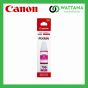 Canon  INK Refill  GI-790M Magenta (สีชมพู)  70ml