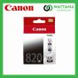 Canon Ink  PGI-820BK  Black (สีดำ) 