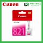 Canon INK  CLI-821M Magenta (สีชมพู)