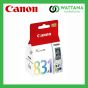 Canon INK CL-831 Color (สี)