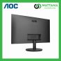 Monitor AOC 22B3HM/67  (21.5")