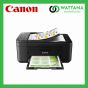 Canon Printer Inkjet  Pixma E4570  Multifunction  (Print/Copy/Scan/Fax/WIFI)