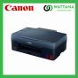 Canon Printer Inktank  Pixma  G2020 Multifunction  (Print/Copy/Scan)