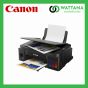 Canon Printer Inktank  Pixma  G2010 Multifunction  (Print/Copy/Scan)