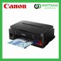 Canon Printer Inktank  Pixma  G2010 Multifunction  (Print/Copy/Scan)