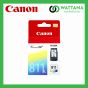 Canon INK CL-811 Color (สี) 9ML.