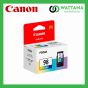 Canon INK CL-98 Color (สี) 21ML.