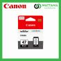 Canon INK PG-47 Black 15ml (สีดำ)