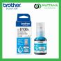 Brother INK BT-D100C (Cyan) สีฟ้า - หมึกเติม (Refill)