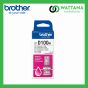 Brother INK BT-D100M (Magenta) สีชมพู - หมึกเติม (Refill)