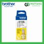 Brother INK BT-D100Y (Yellow) สีเหลือง - หมึกเติม (Refill)