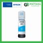 Epson INK Refill 001C (T03Y200) Cyan (สีฟ้า) 70ml