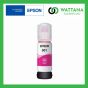 Epson INK Refill 001M (T03Y300) Magenta (สีชมพู) 70ml