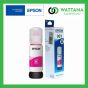 Epson INK Refill 001M (T03Y300) Magenta (สีชมพู) 70ml