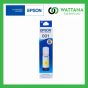 Epson INK Refill  001Y (T03Y400) Yellow (สีเหลือง)  70ml