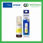Epson INK Refill  001Y (T03Y400) Yellow (สีเหลือง)  70ml