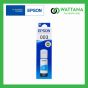 Epson INK Refill  003 Cyan (T00V200) สีฟ้า 65ml