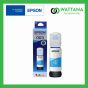 Epson INK Refill  003 Cyan (T00V200) สีฟ้า 65ml