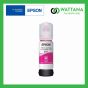 Epson INK Refill 003 Magenta (T00V300) สีชมพู 65ml