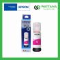 Epson INK Refill 003 Magenta (T00V300) สีชมพู 65ml