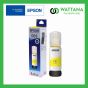Epson INK Refill 003 Yellow (T00V400) สีเหลือง 65ml