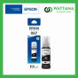 Epson INK Refill 057BK (T09D100) Black (สีดำ)  70ml.