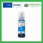 Epson  INK  Refill 057C (T09D200)  Cyan  (สีฟ้า) 70ml.